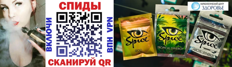 как найти закладки  Терек  БУТИРАТ BDO 