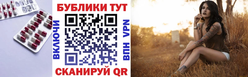 shop состав  Терек  Ecstasy таблы 