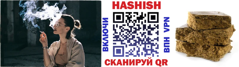 OMG ссылка  Терек  ГАШИШ ice o lator 