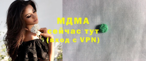 спайс Няндома