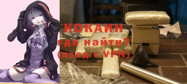 трава Нягань