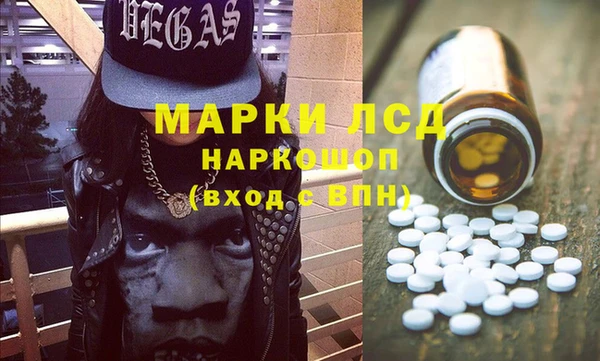 трава Нягань