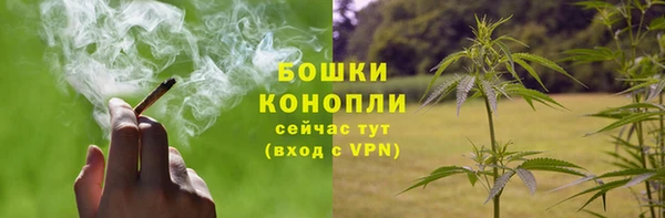 скорость Валдай