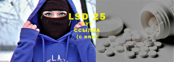 трава Нягань