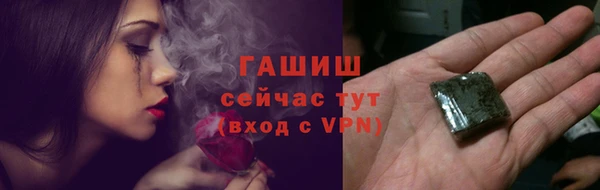 мдма Валуйки