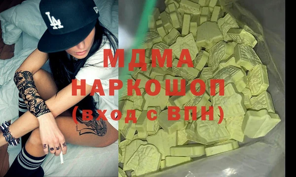 спайс Няндома