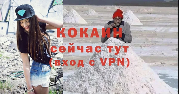 трава Нягань