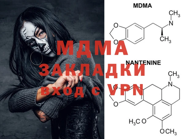 трава Нягань