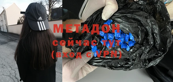 спайс Няндома
