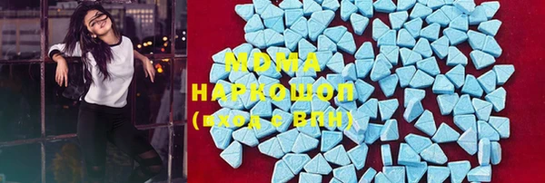 спайс Няндома