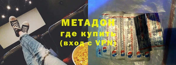 спайс Няндома