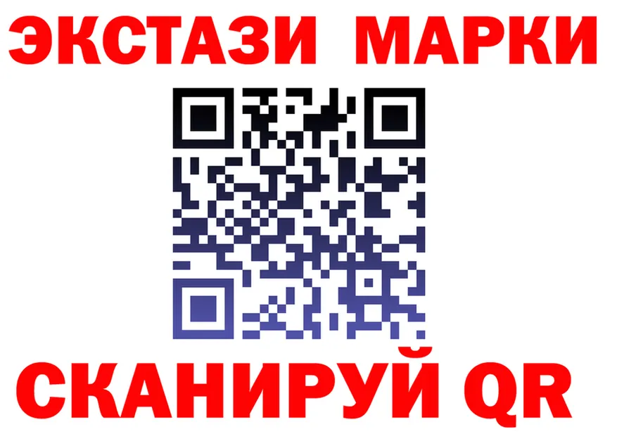 АМФ VHQ ссылки площадка гидра Терек