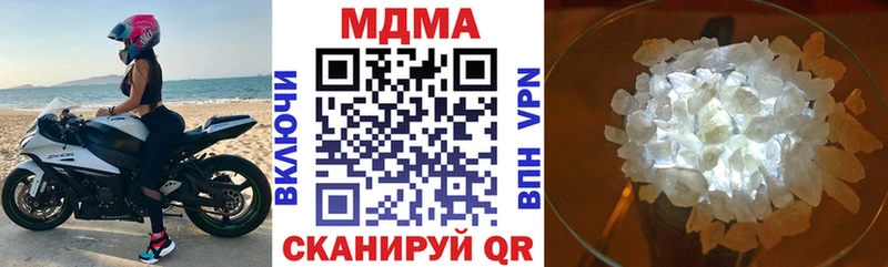KRAKEN ССЫЛКА Терек МДМА VHQ